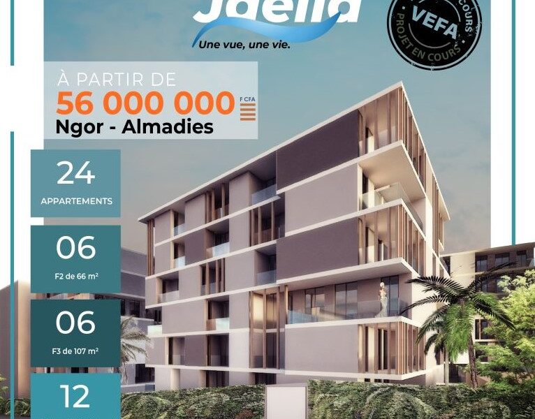 APPARTEMENT F2-F4 A VENDRE ALMADIES DAKAR